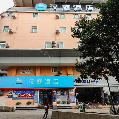 Hanting Express Guangzhou Dongshan Kou Metro Station Exteriör bild
