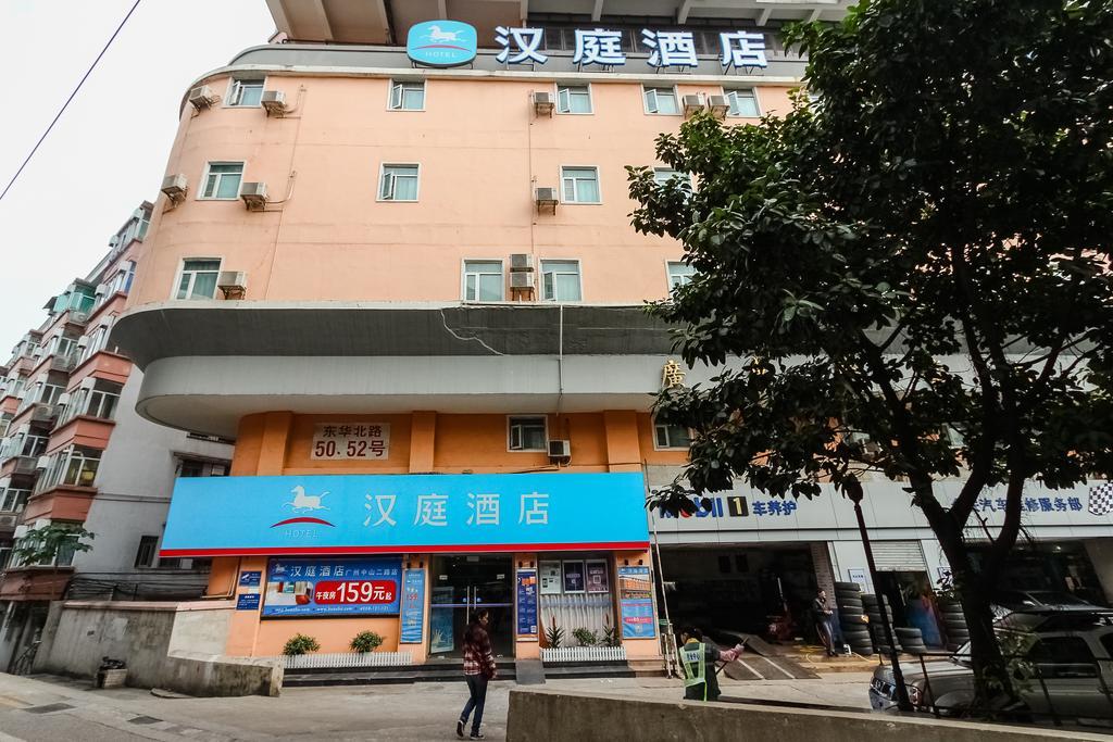 Hanting Express Guangzhou Dongshan Kou Metro Station Exteriör bild