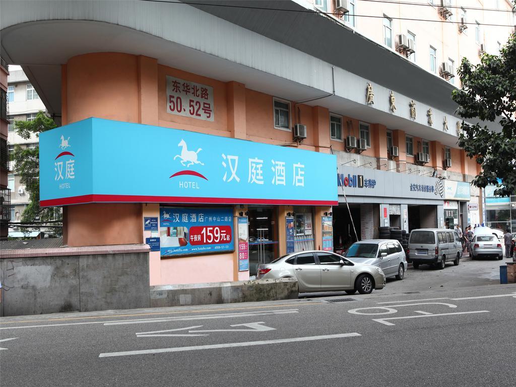 Hanting Express Guangzhou Dongshan Kou Metro Station Exteriör bild